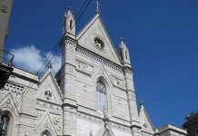Duomo di Napoli, fonte Di Luca Aless - Opera propria, CC BY-SA 4.0, https://commons.wikimedia.org/w/index.php?curid=34212385